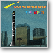 LOVE TO BE THE STAR LOVE TO BE THE STAR